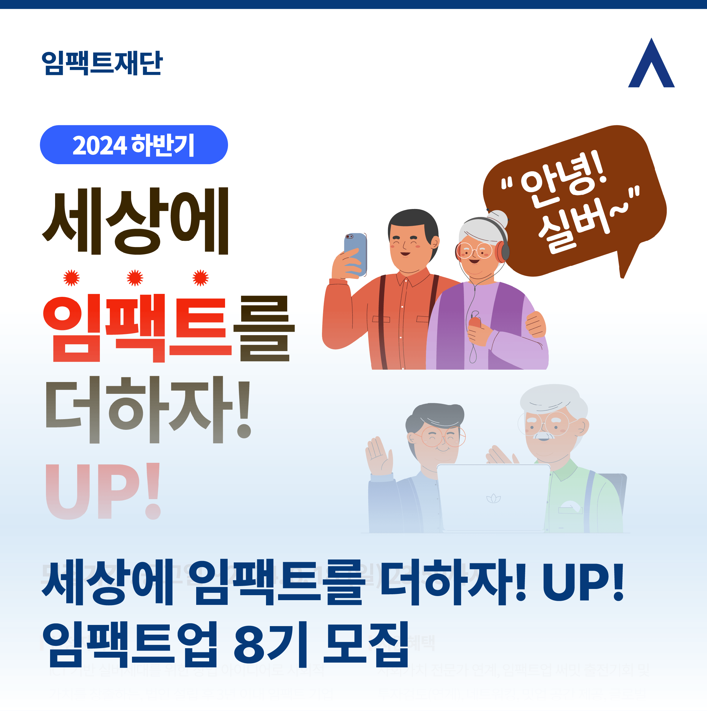 0d667a1882855.png