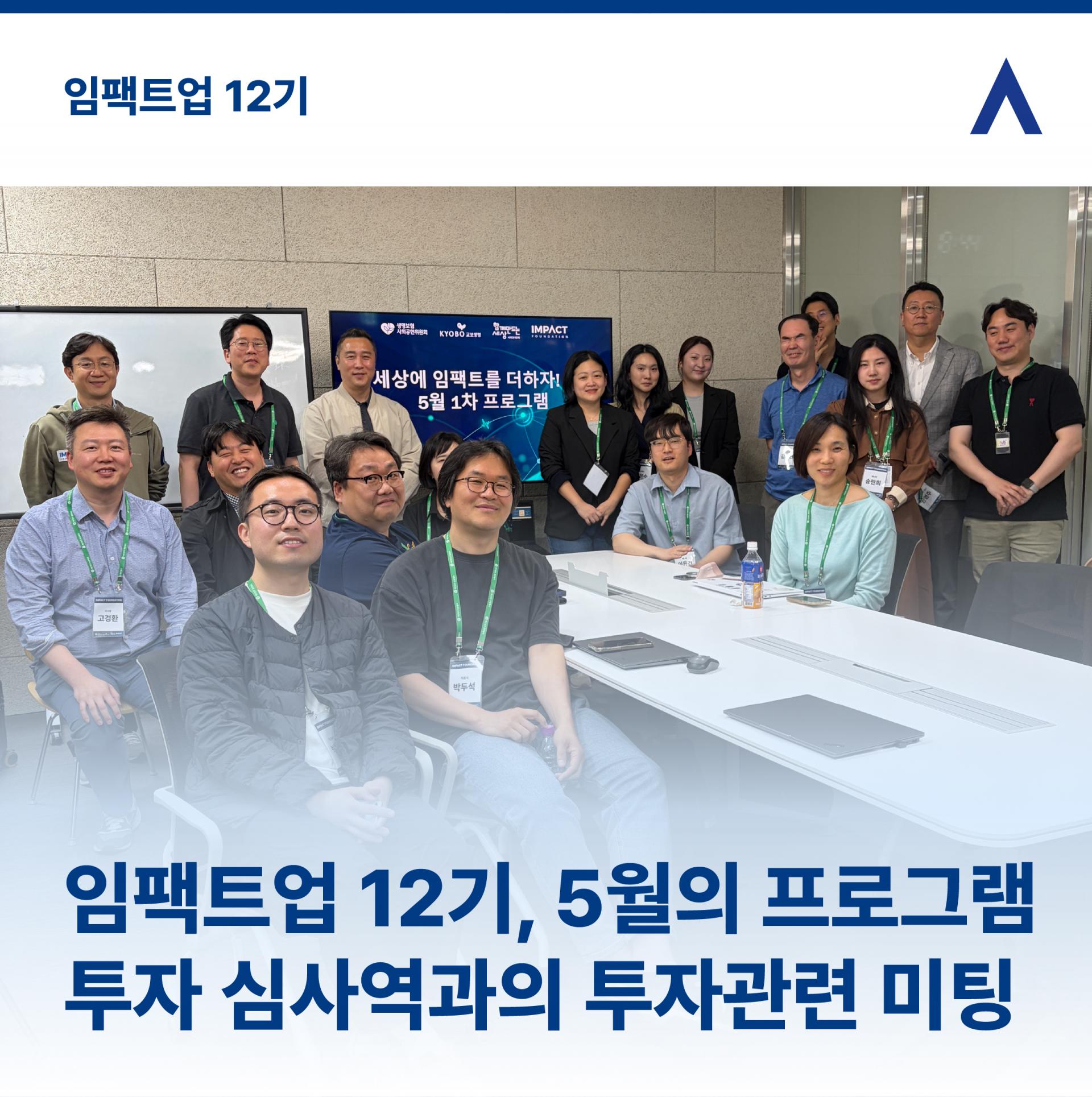 4@4x-100.jpg