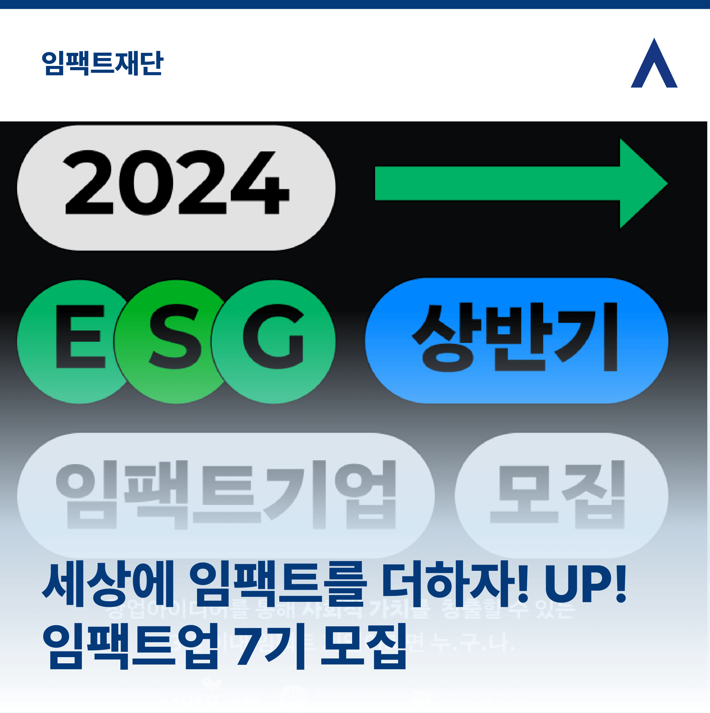 445b950c86995.png