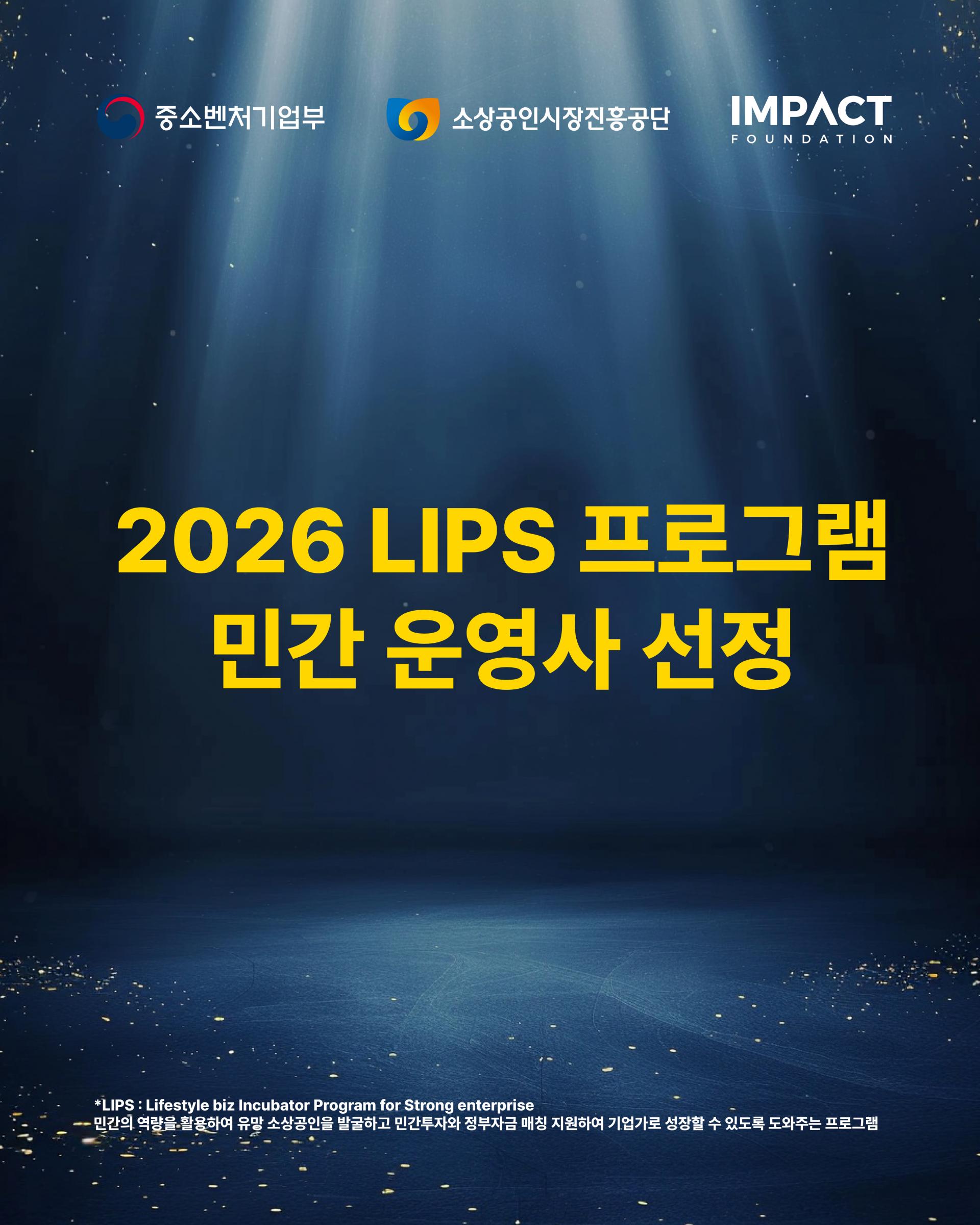 인스타333@4x-100.jpg