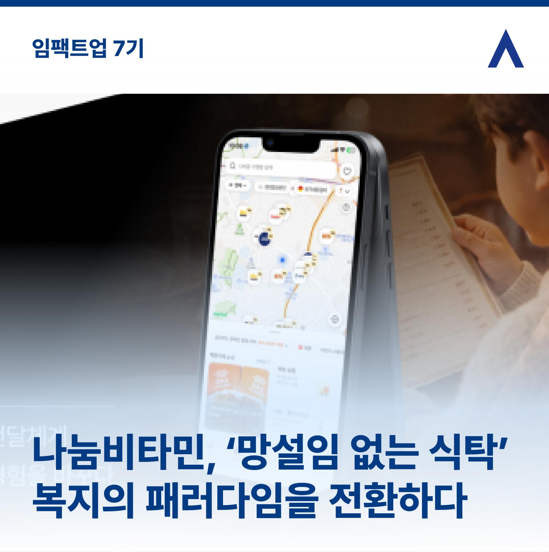 8c09380a3db65.jpg