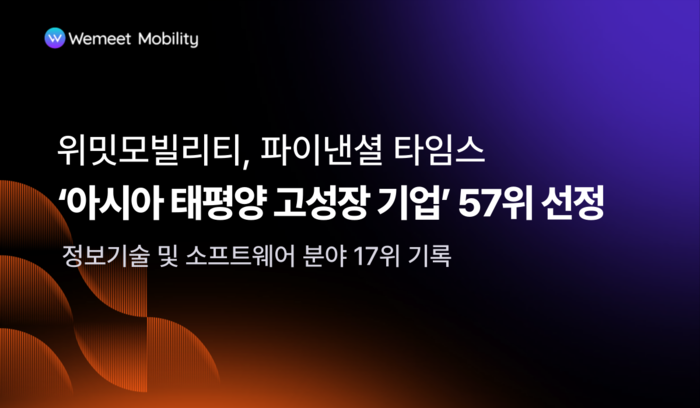 8e059535c2a49.png