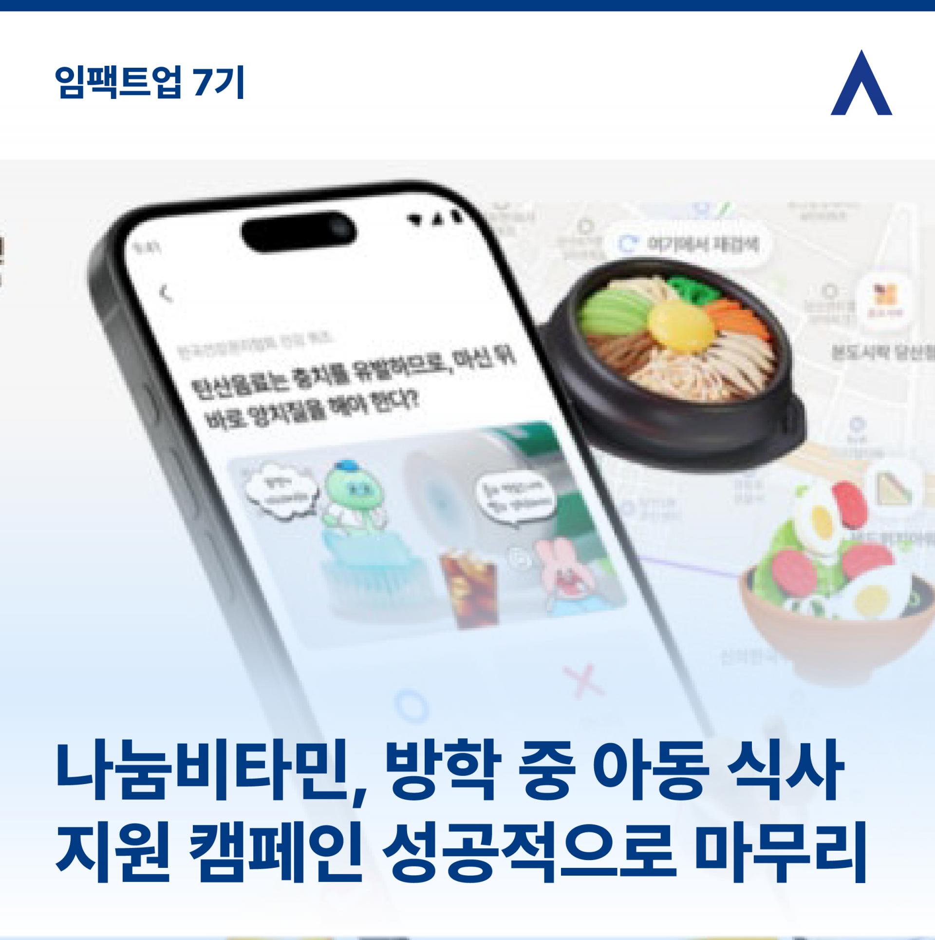 a3d968fc51c5d.jpg