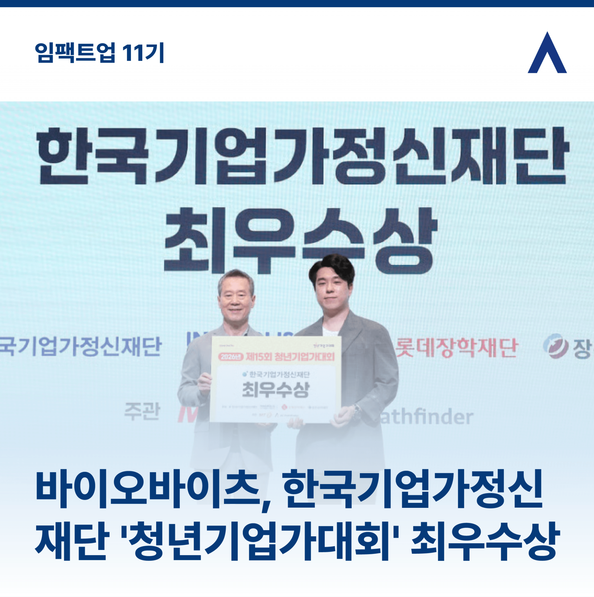 b768f9f9cae92.png