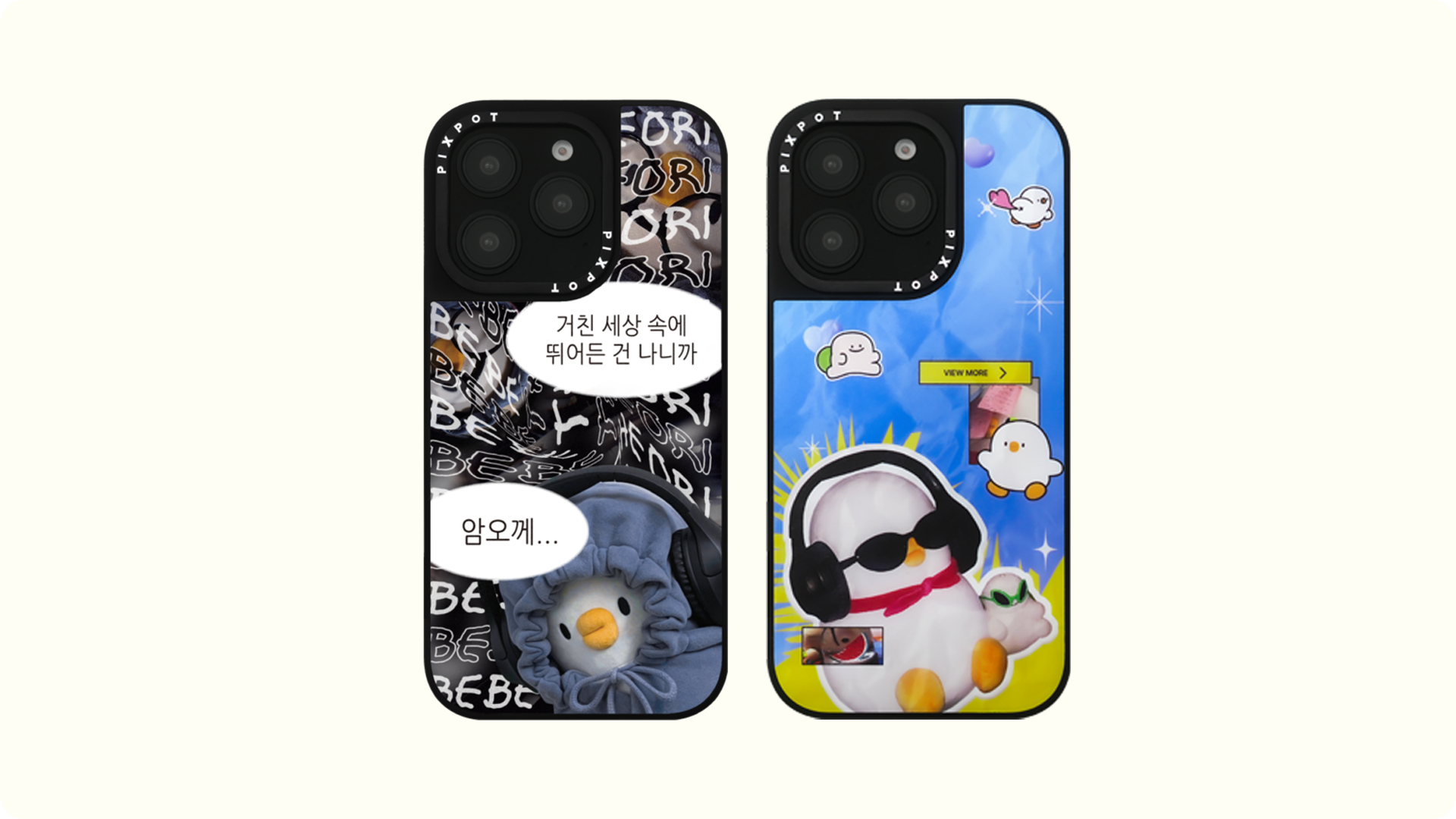 b3df4d6948a96.png