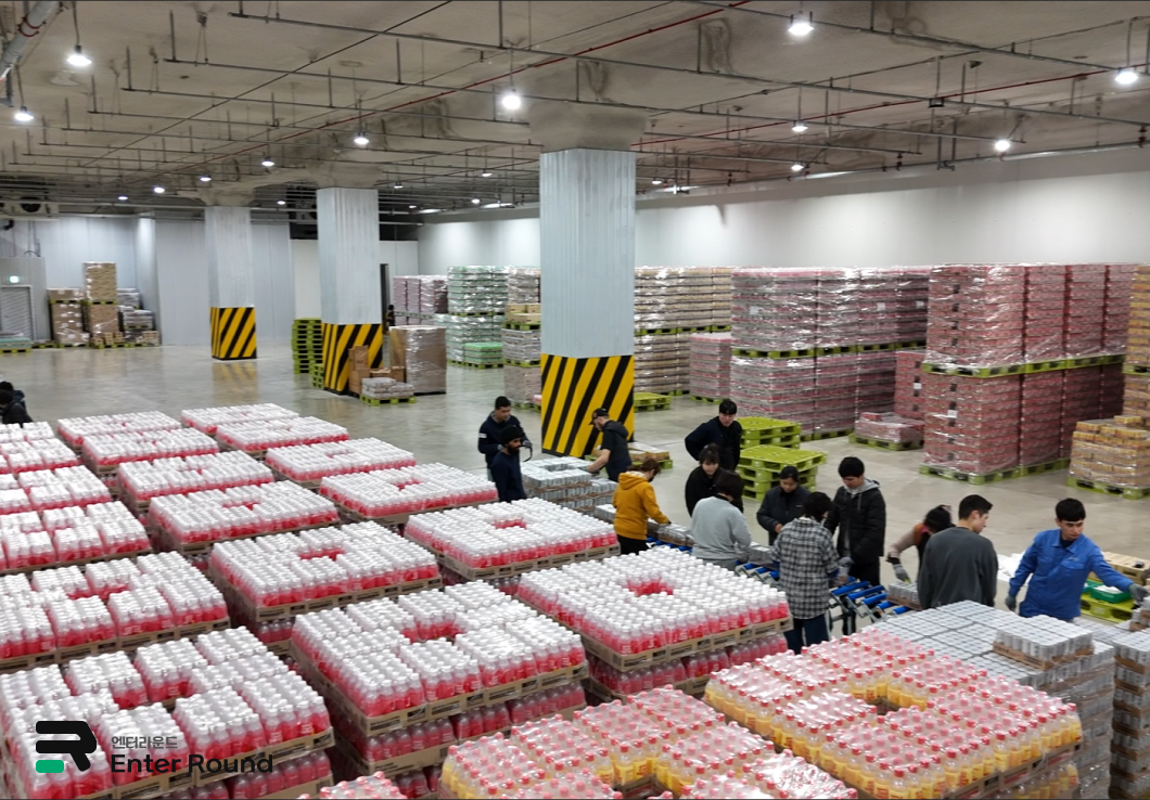 엔터라운드 냉장·냉동 물류 프로세스 | 콜드체인 풀필먼트 완벽 가이드 ❄️ 식품 화장품 냉동물류 냉동물류센터 냉동보관 냉장물류창고 냉동식품물류 3pl 물류대행 용인물류센터 