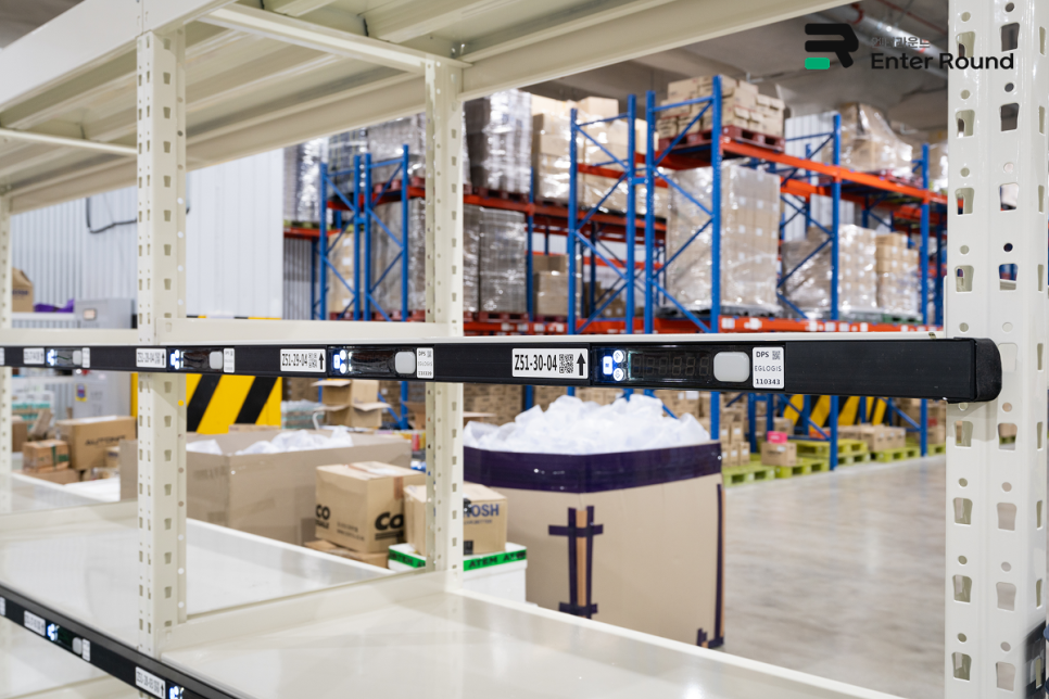 엔터라운드 용인센터 _ 냉동식품 물류대행에 특화된 통합 콜드체인 물류 거점 (ft. 냉동식품/음료/화장품 배송) 