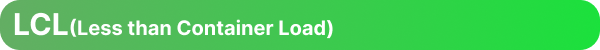 국제운송 포워딩/콘솔/컨테이너/FCL/LCL/TEU/FEU/선하증권 [엔터라운드 물류용어ZIP]