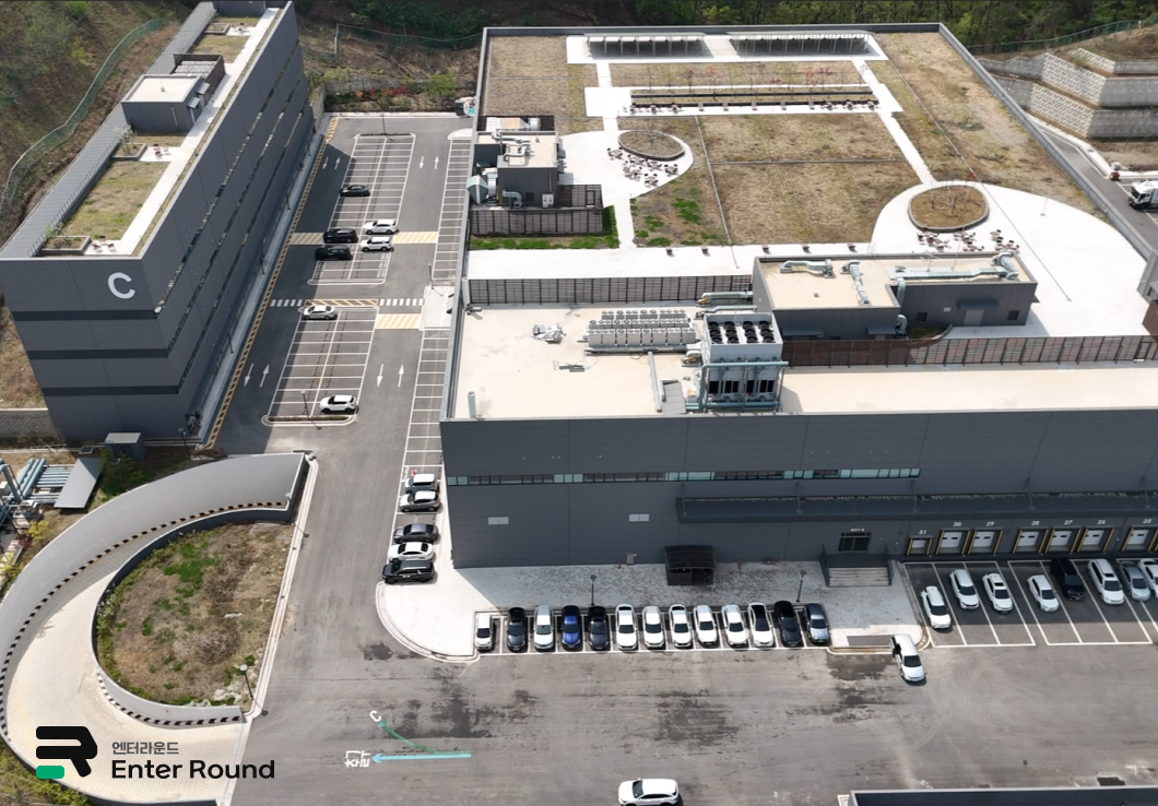 저온창고 냉장/냉동 엔터라운드 용인센터 탐방