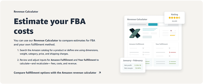 미국특송 아마존 FBA 비용 산정 프로세스 