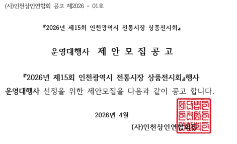 e917c7d535f6a.png