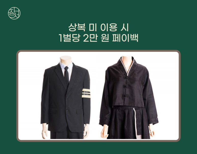514b550543b95.png