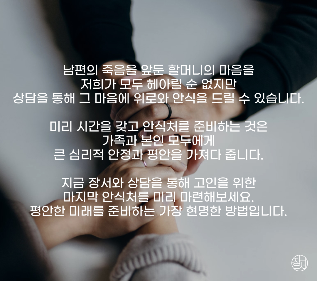 88e814cef3bdb.jpg