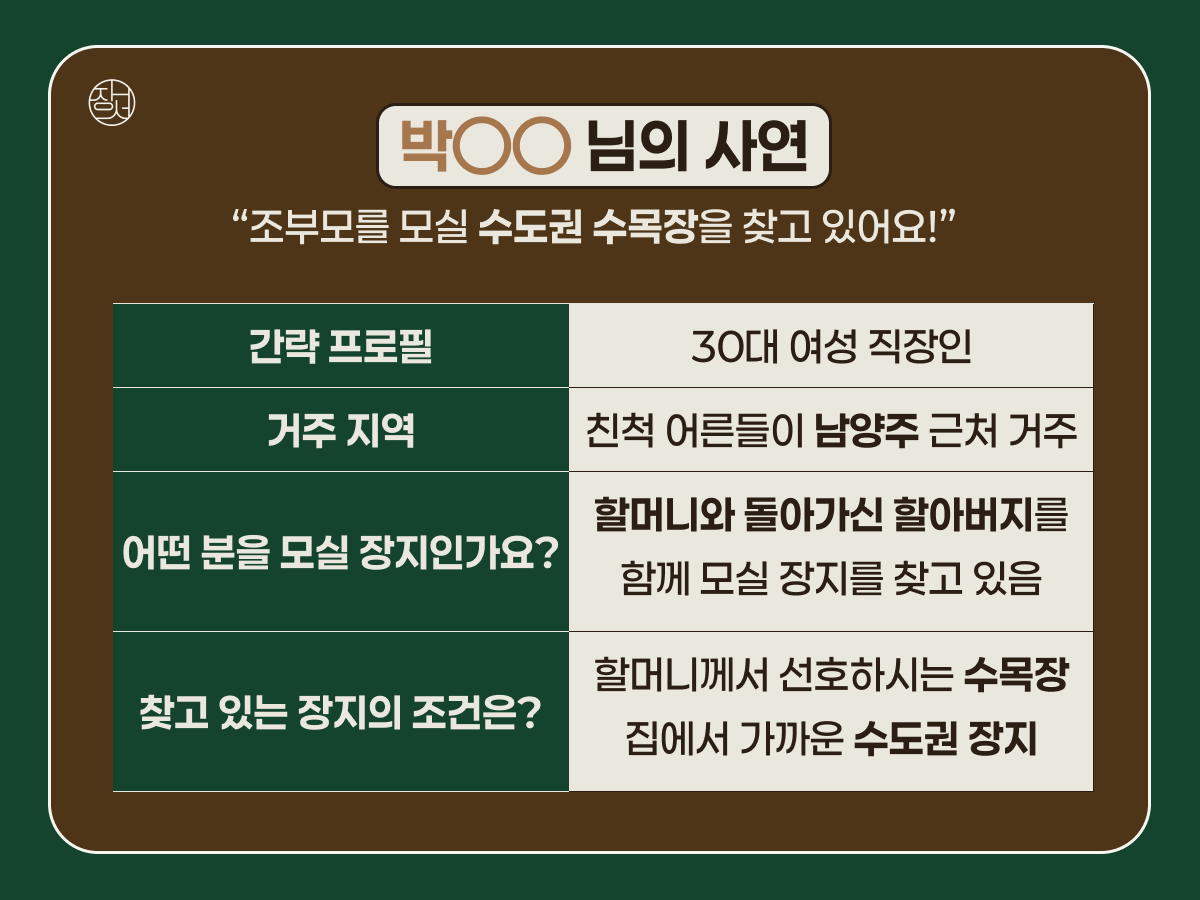 920f96833d6cf.png