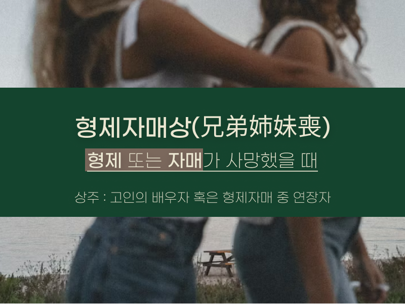 b423a9b94b687.png
