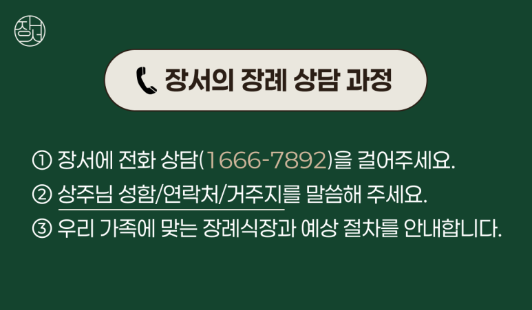 b51a3c3f8dbd7.png