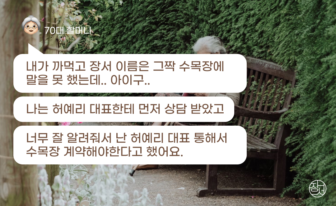 e525dead90a88.jpg