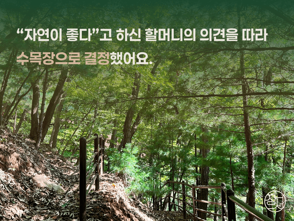 f7a8b7bf03825.png