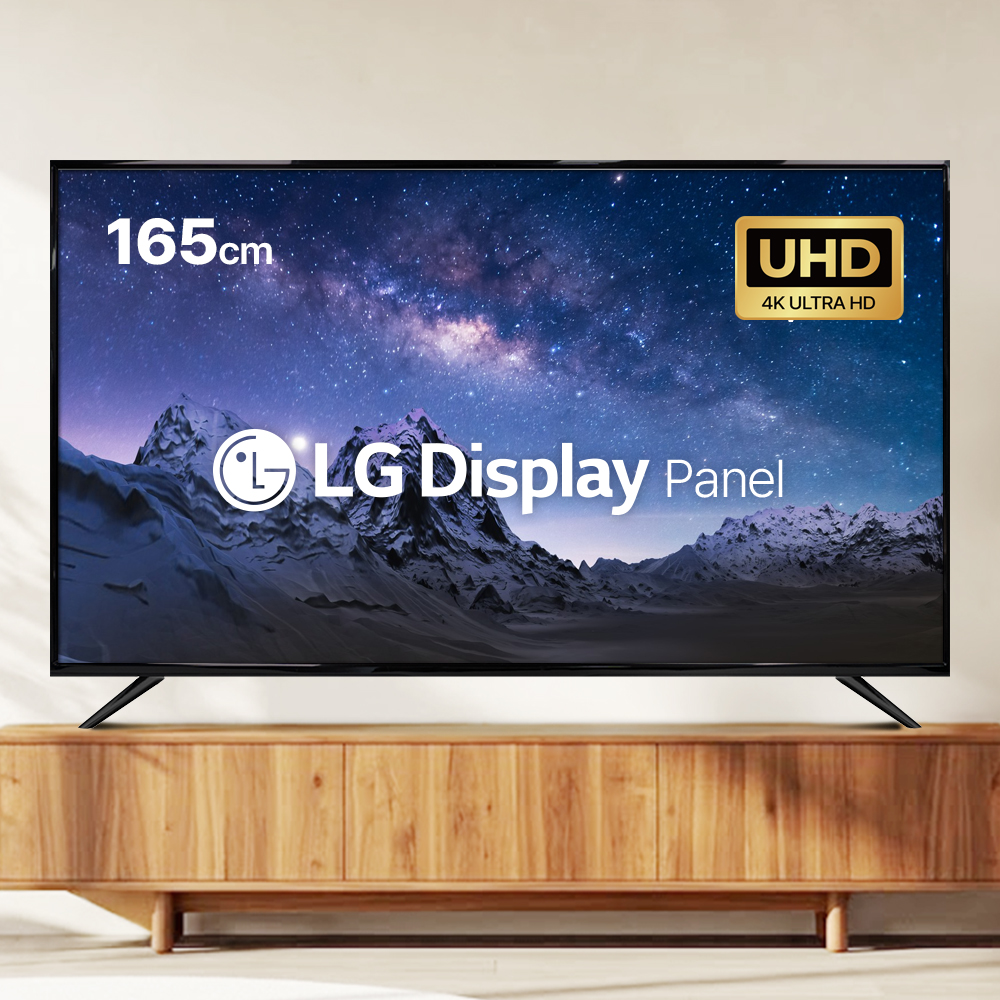 일반 65 UHD.jpg