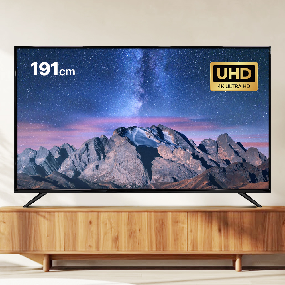 일반 75 UHD.jpg