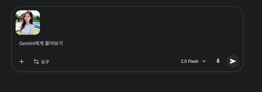 41702498595b7.png