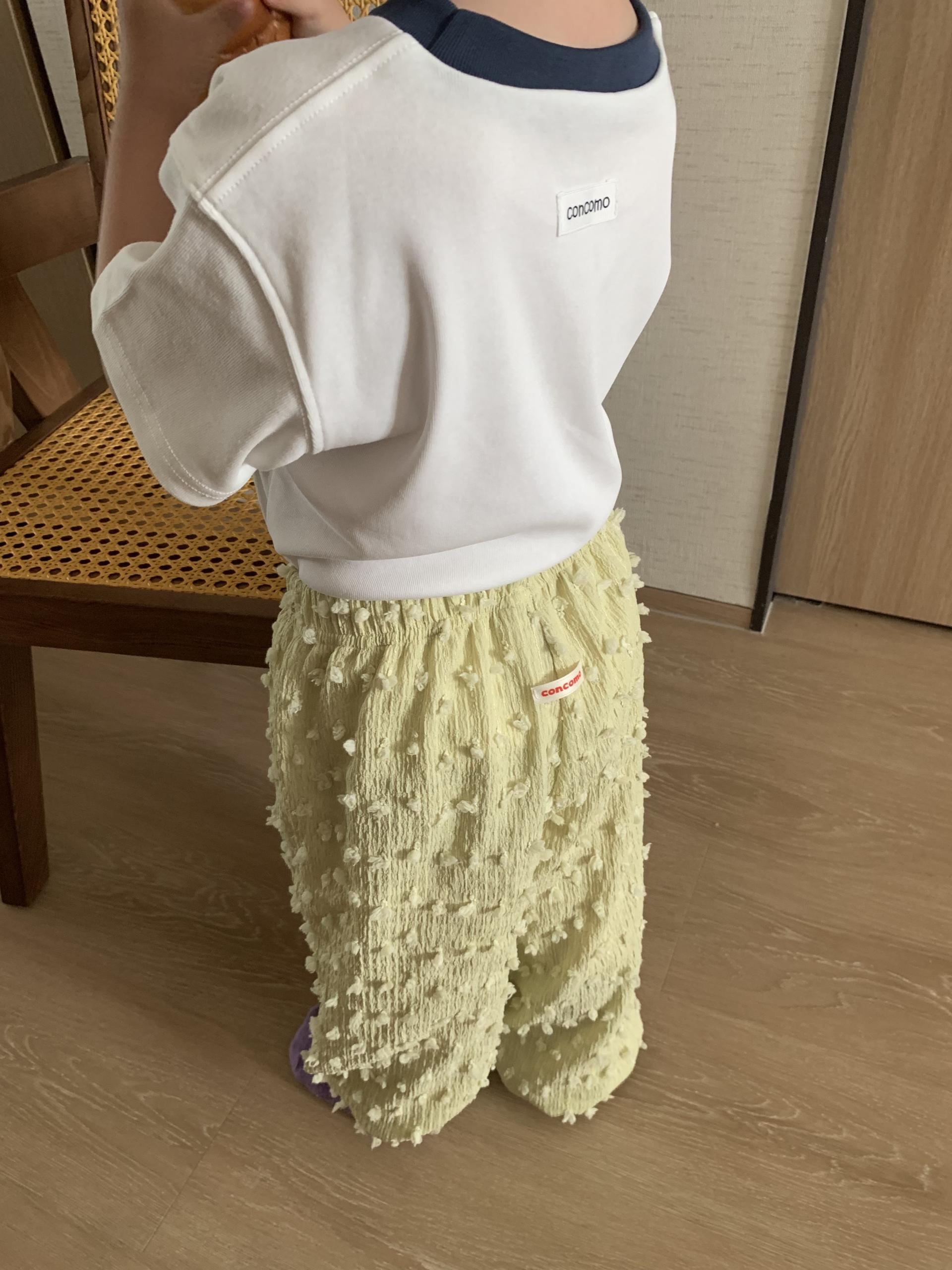 포코 팬츠 (Poco Pants)