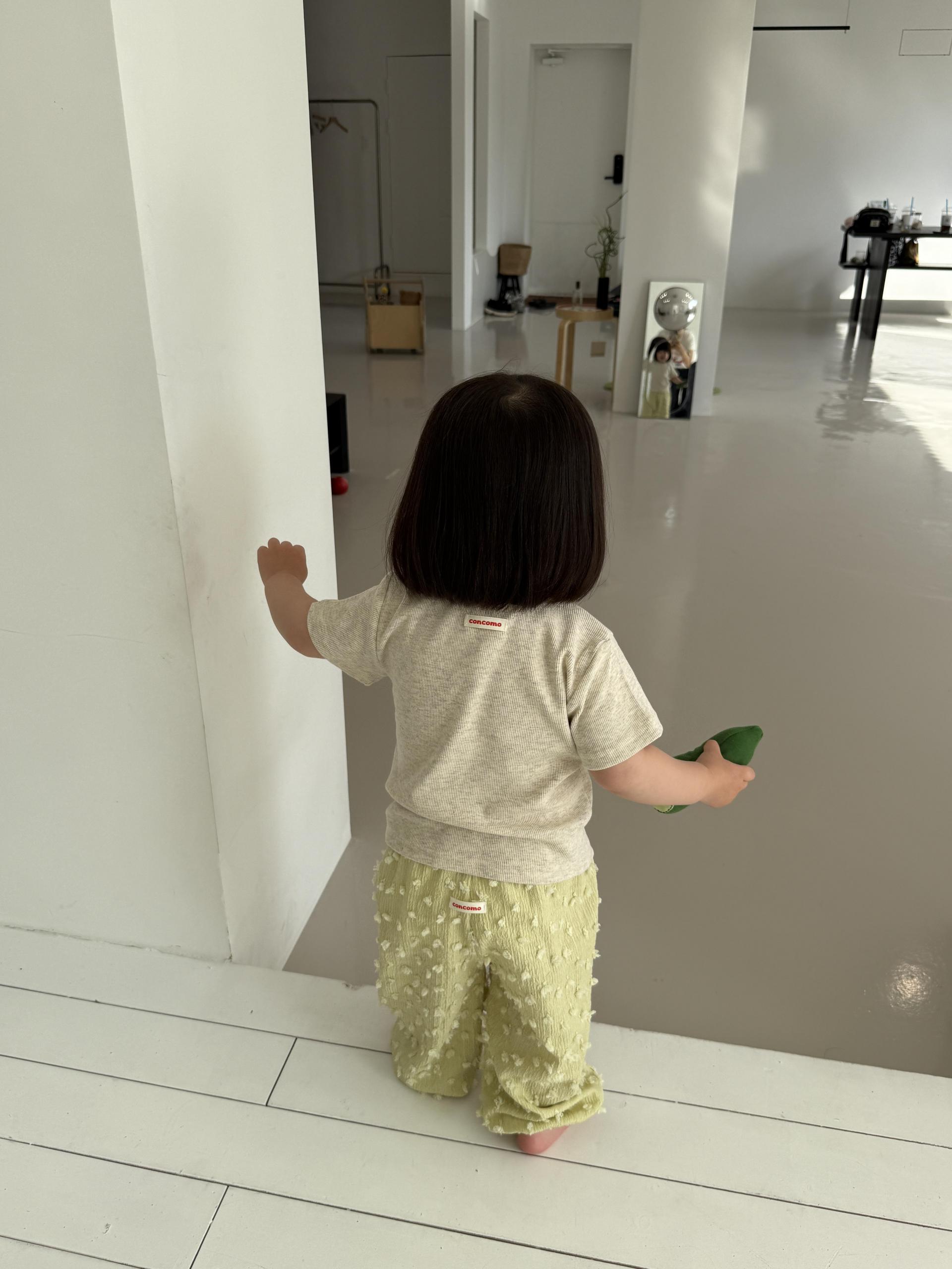포코 팬츠 (Poco Pants)