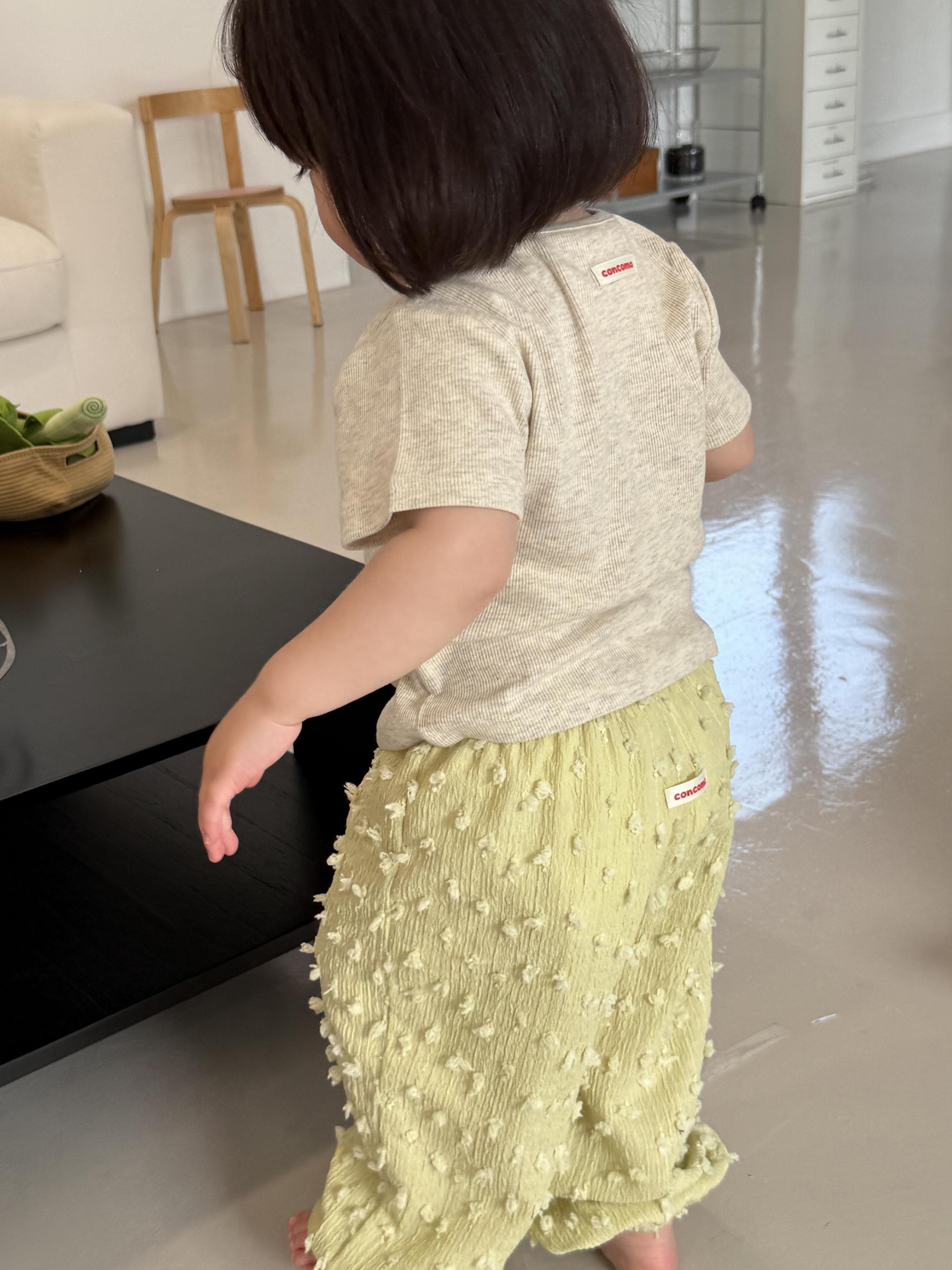 포코 팬츠 (Poco Pants)