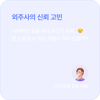 SSG.COM