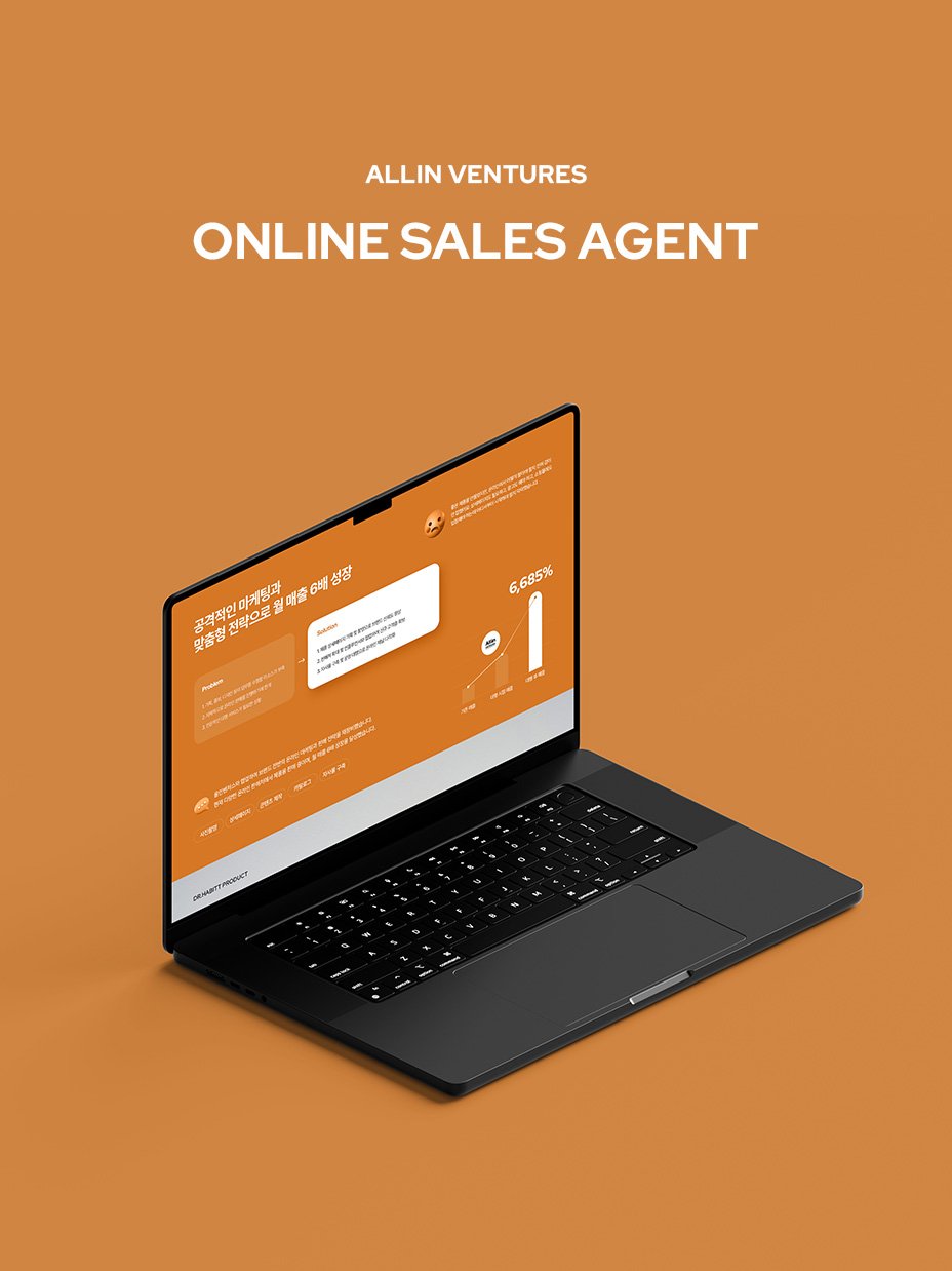 online sales agent