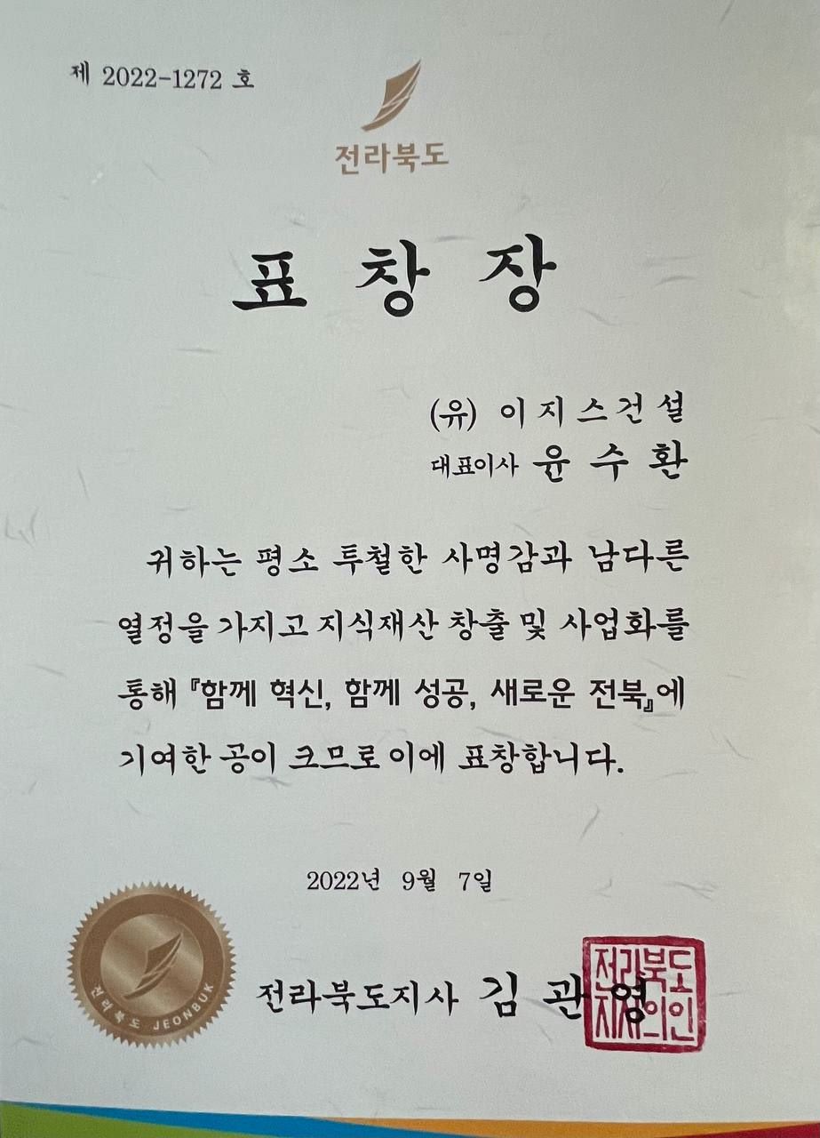 295be37009b17.jpg