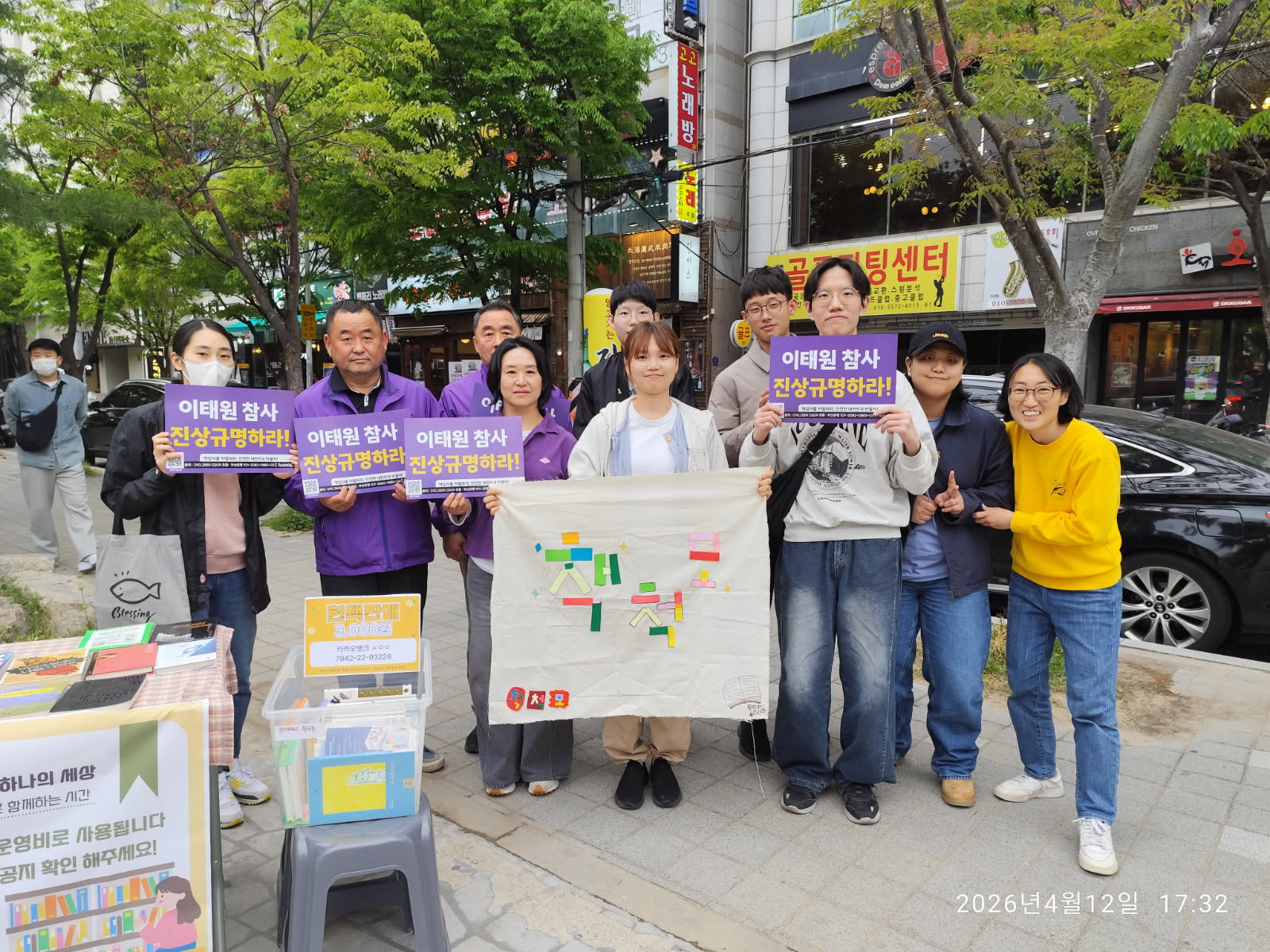 1c8557ff606ce.png