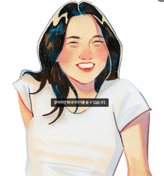 43e37d19a7dde.png