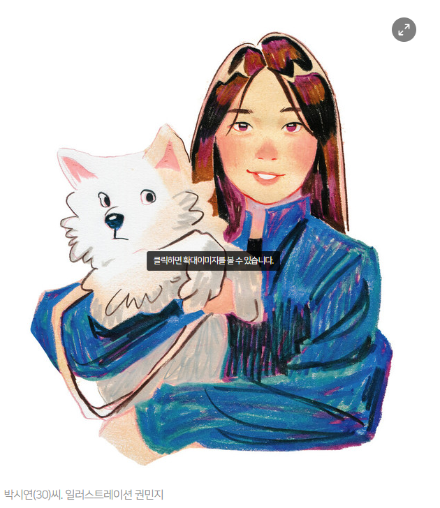 465d868e1cc3c.png