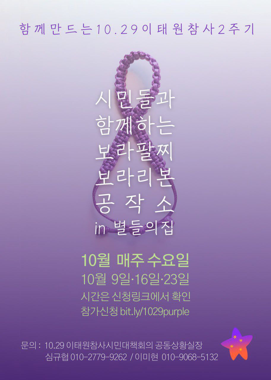 478ba70313a0c.png