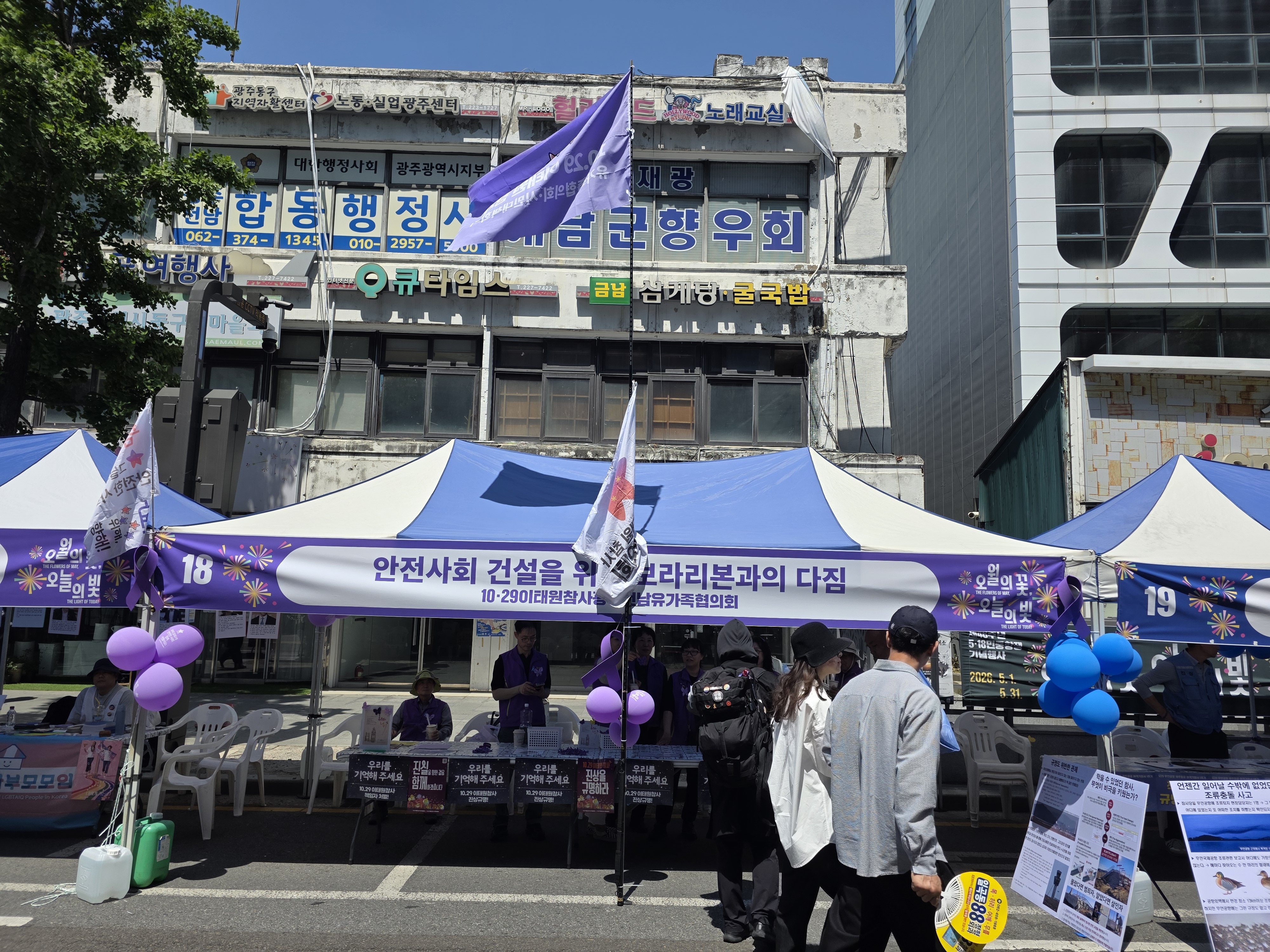 61c04de8c2278.jpg