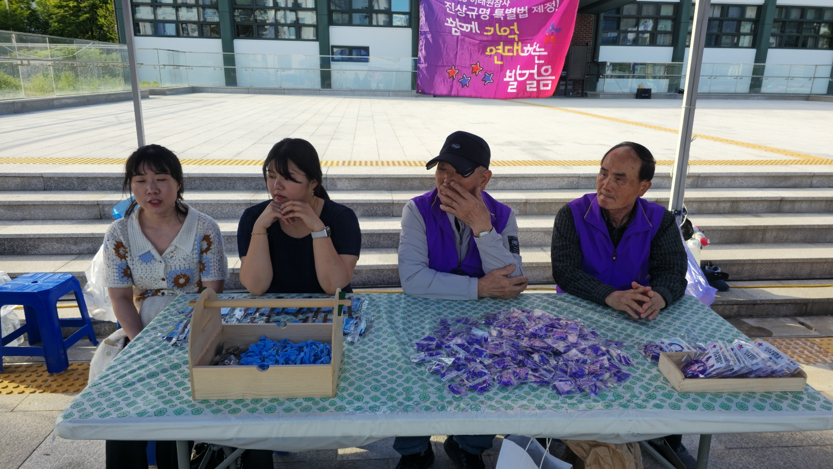 80b379dced207.png