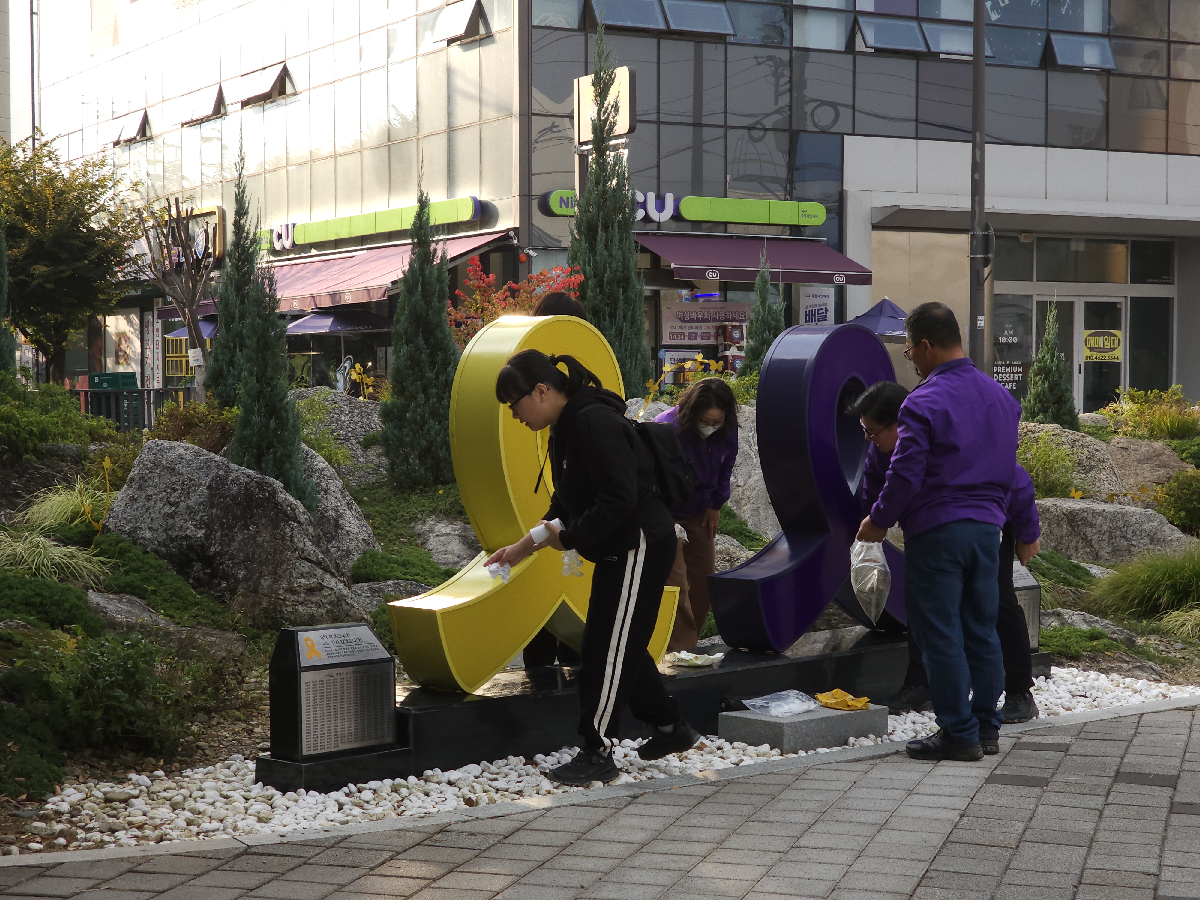 8223db9fc8a78.jpg