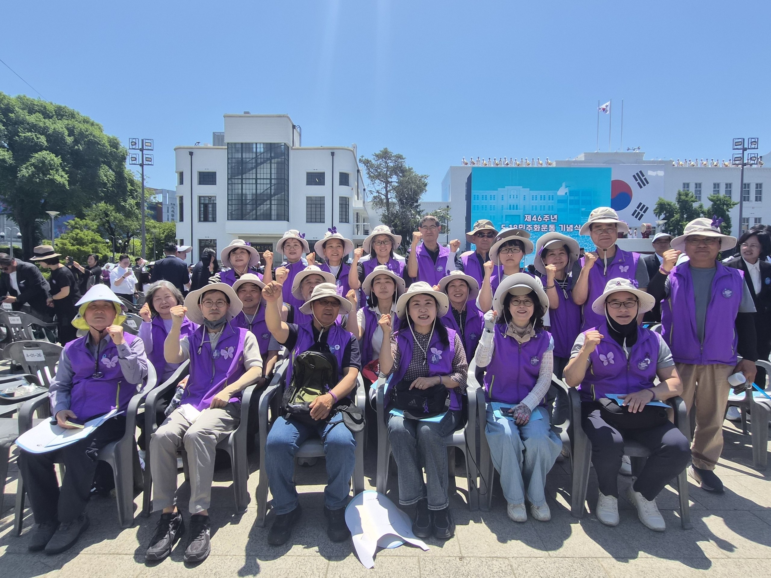 9305eb40c5817.jpeg