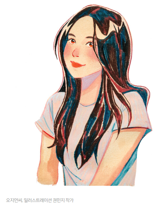 d5370f4163f48.png