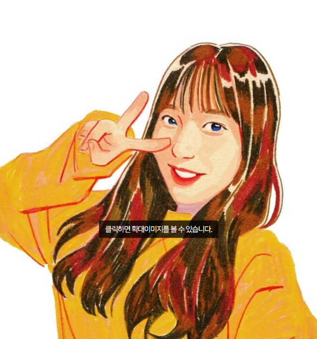d819a06d6b40a.png