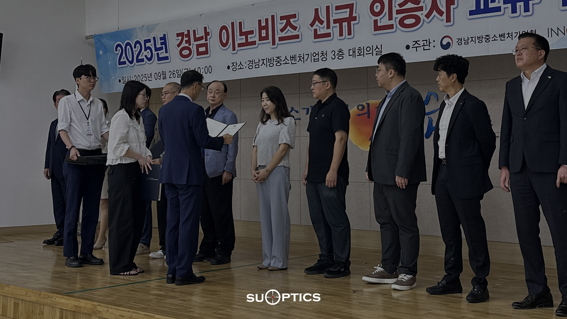 1920x1080 홈페이지 썸네일용 2.jpg