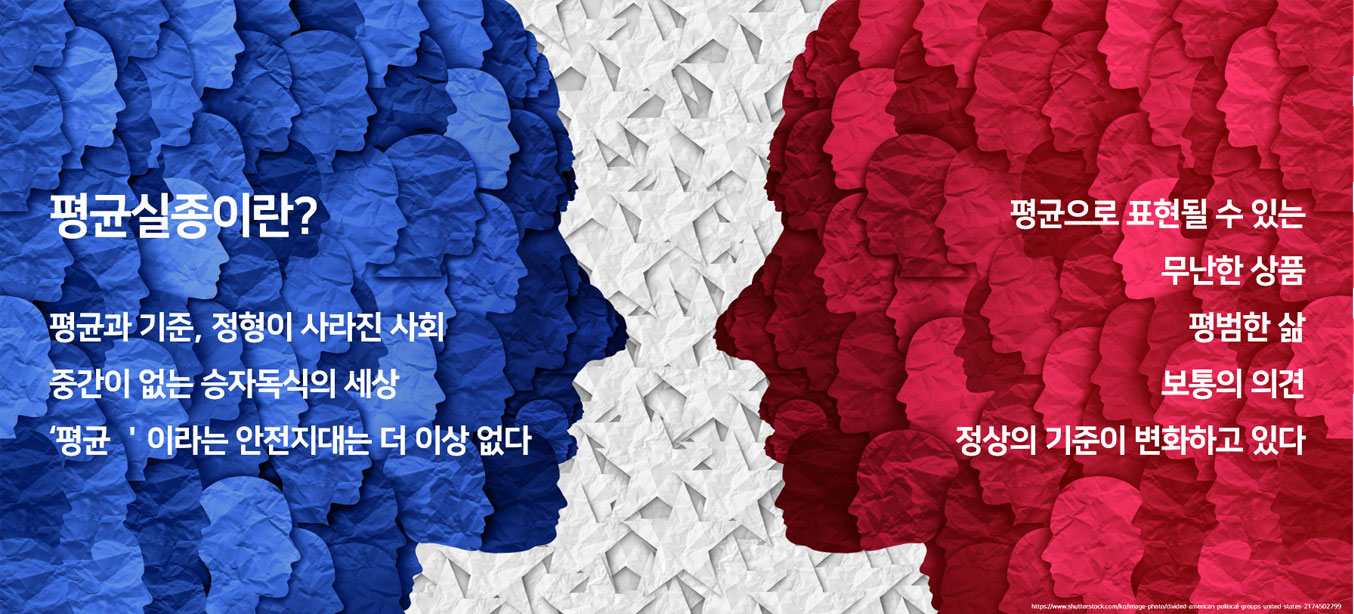 이미지 설명을 넣어주세요