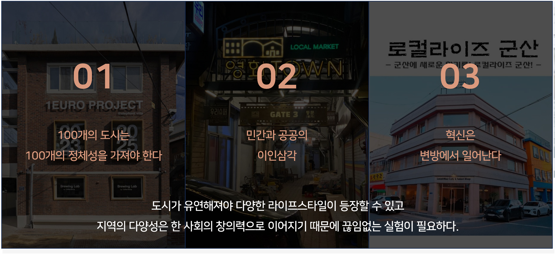 이미지 설명을 넣어주세요