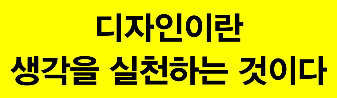 이미지 설명을 넣어주세요