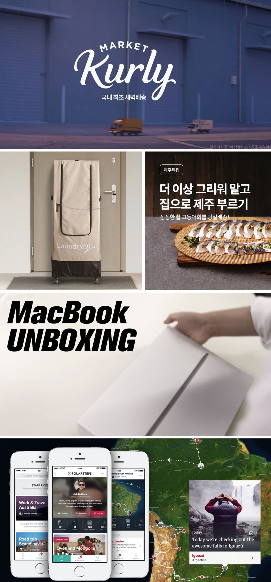 이미지 설명을 넣어주세요