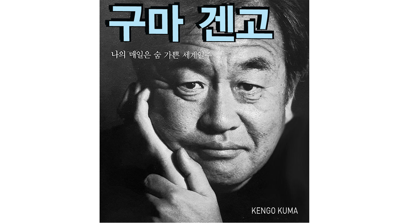 이미지 설명을 넣어주세요