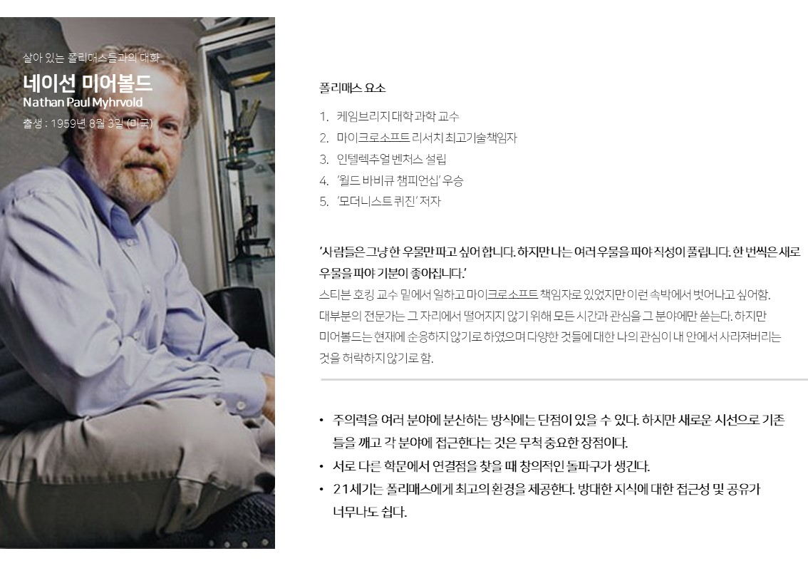 이미지 설명을 넣어주세요