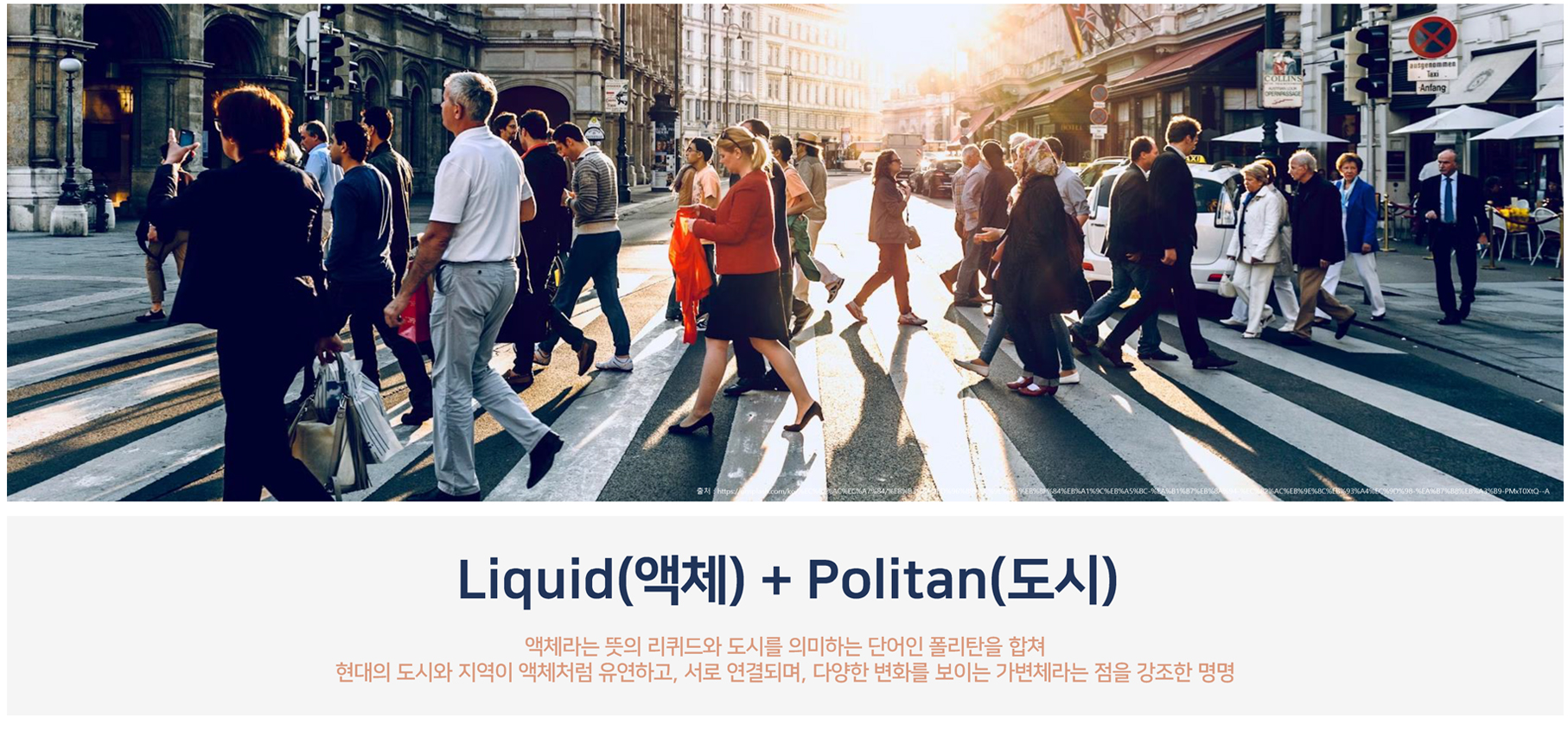 이미지 설명을 넣어주세요