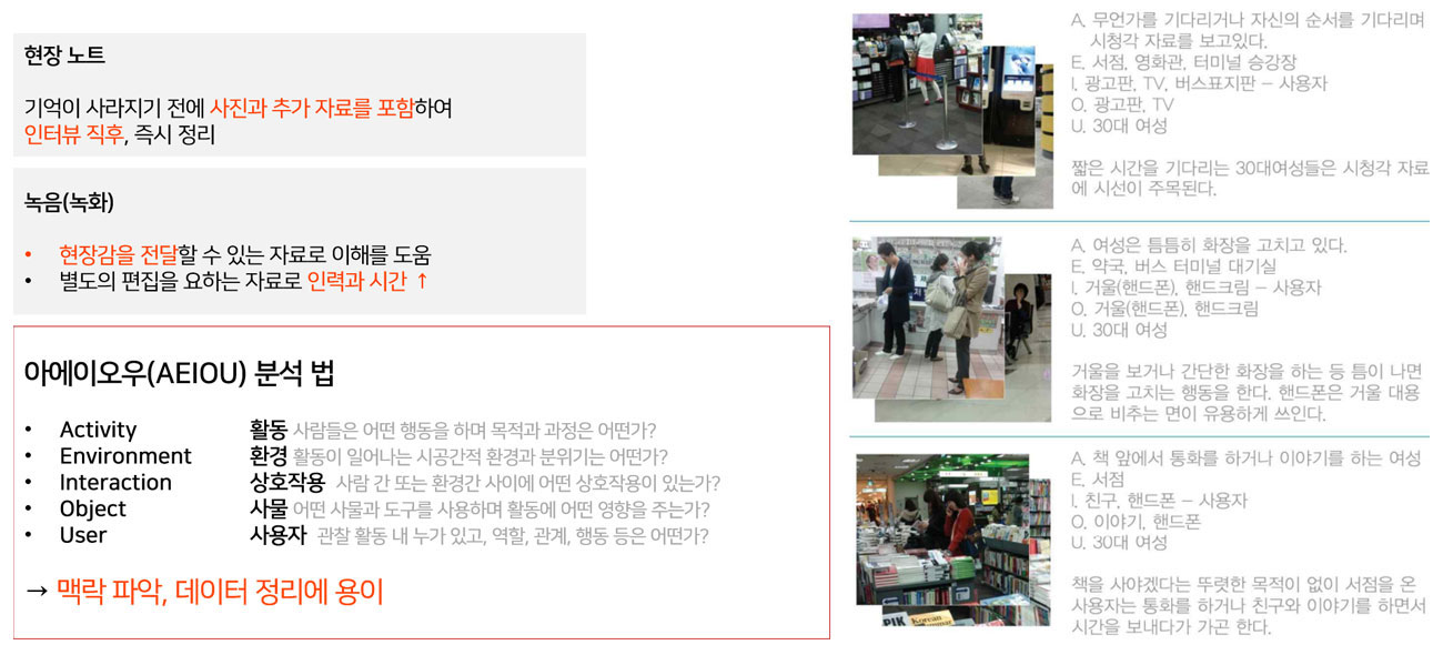 이미지 설명을 넣어주세요